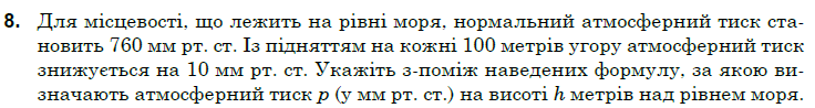 0300xu7e-3be8-736x98.png