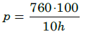 0300xu7l-5e1b-122x49.png
