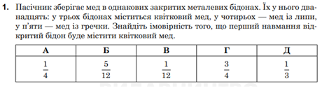 0300xu9h-9892-460x126.png
