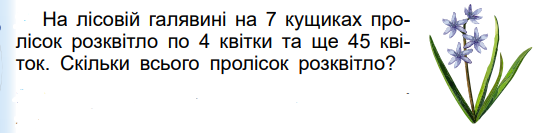 0300xu9y-d298-538x133.png