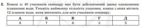 0300xuab-e504-680x137.png