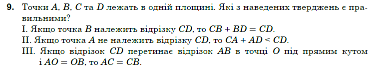 0300xuag-5761-745x136.png