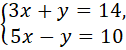 0300xuat-d7be-126x50.png