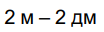 0300xubs-3a97-104x32.png