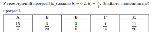 0300xuek-f63d-617x142.png