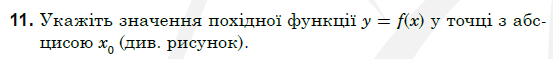 0300xugh-2454-553x59.png