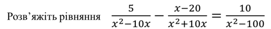 0300xuk0-6b9b-553x60.png