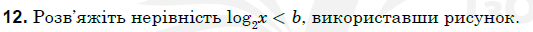 0300xukg-bb5c-533x32.png