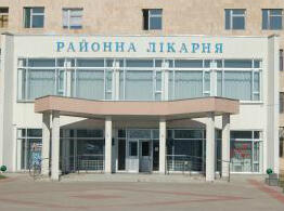 Про нас | Черкаська центральна районна лікарня