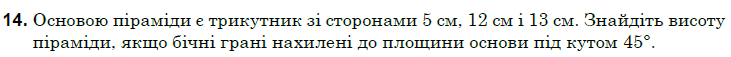 0300xupd-1474-731x57.png