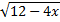 0300xuq2-421c-60x22.png