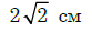 0300xuqm-7a81-83x29.png