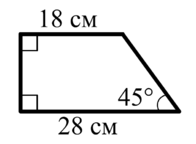 0300xut6-4e18-196x144.png
