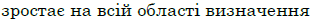 0300xuun-6902-317x22.png