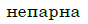 0300xuuw-8fa3-88x24.png