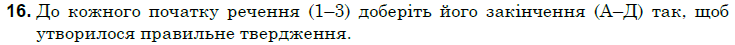 0300xuwn-0ae6-735x45.png