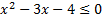 0300xux5-ce69-102x20.png