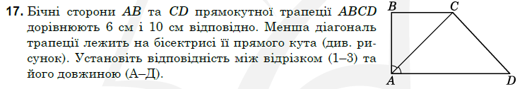 0300xv3j-4cb6-746x126.png
