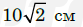 0300xv47-d65b-83x27.png