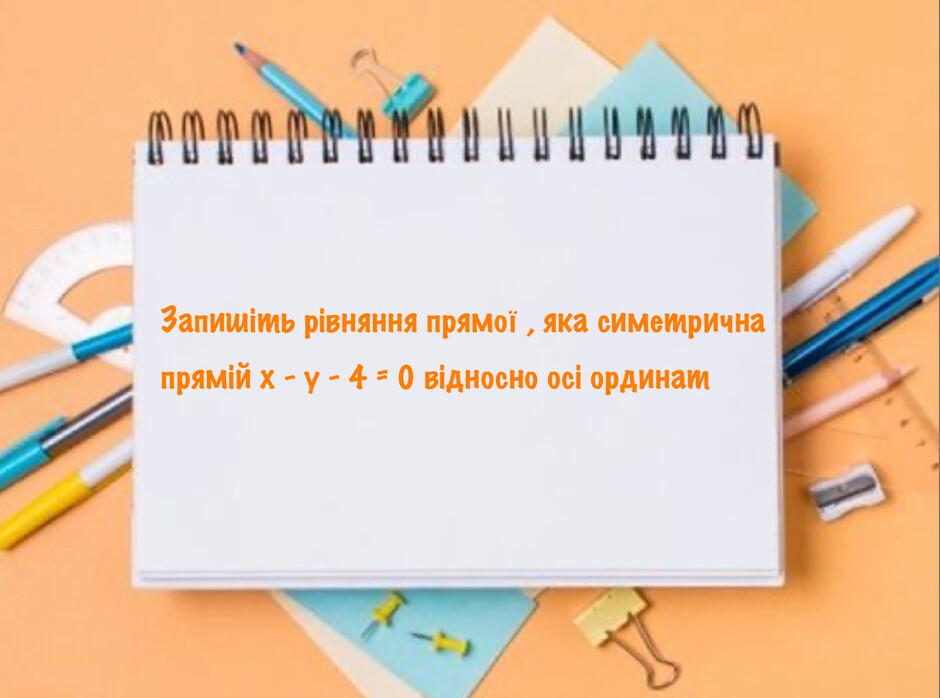 0300xv88-15be-940x698.jpg