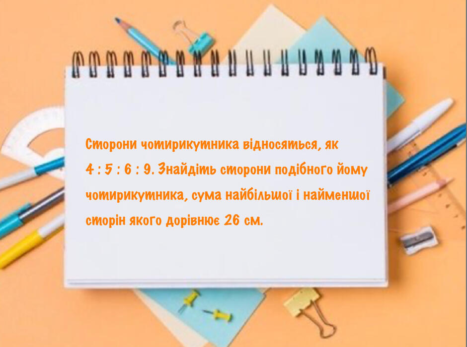 0300xv8v-0325-940x700.jpg