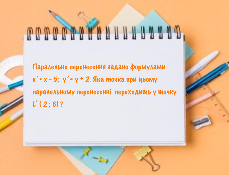 0300xv97-3722-940x719.jpg