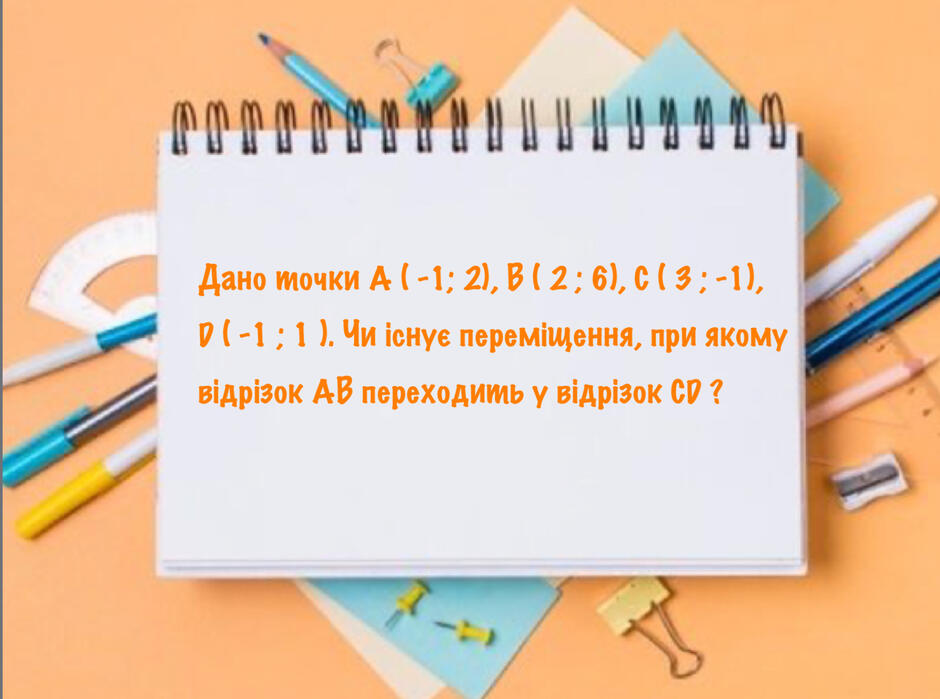 0300xv9e-d46e-940x699.jpg