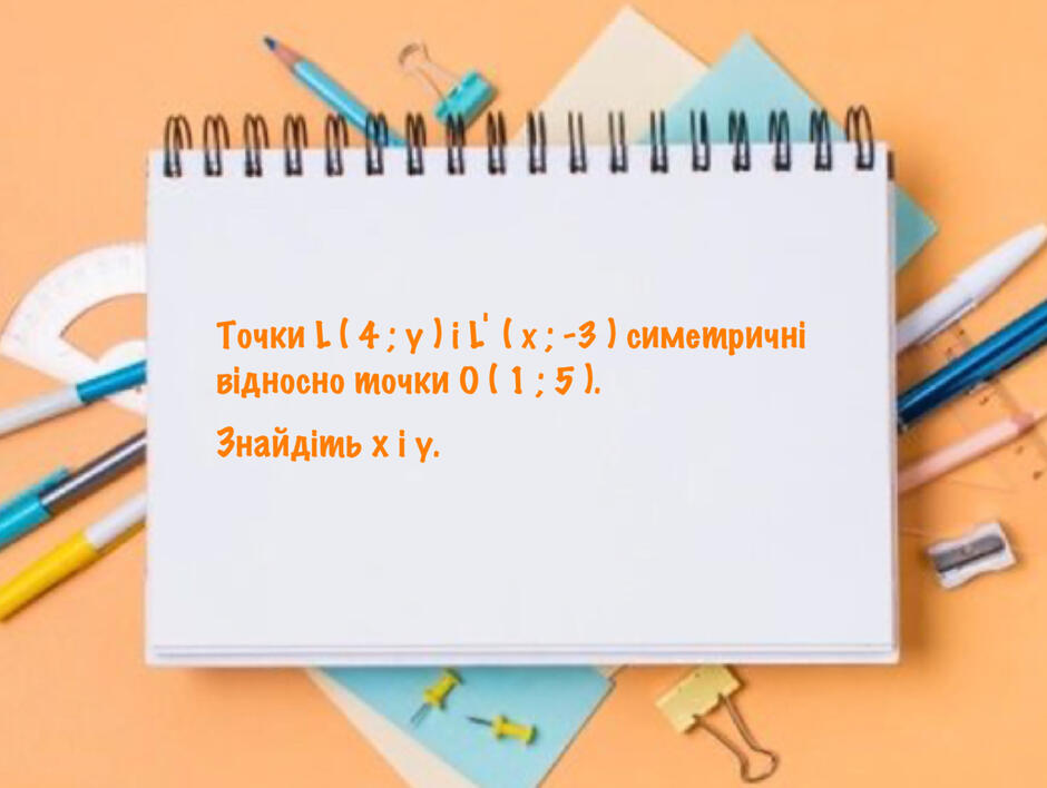 0300xv9l-f07c-940x708.jpg
