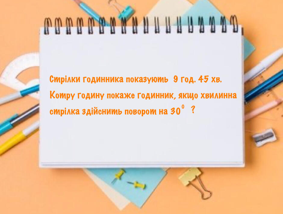0300xva0-9c8c-940x712.jpg