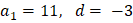 0300xvc1-6ac3-133x23.png