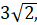 0300xvem-8119-37x25.png