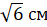 0300xvf8-2910-47x27.png