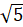 0300xvia-26db-23x27.png
