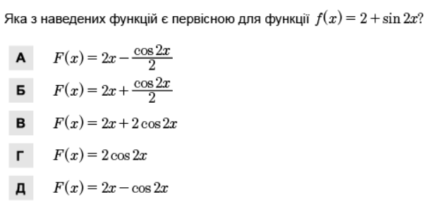 0300xvij-5d92-611x287.png