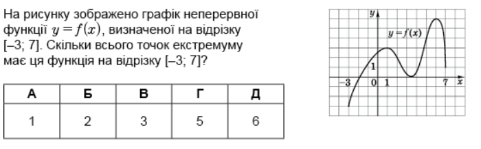 0300xvma-73a3-700x217.png