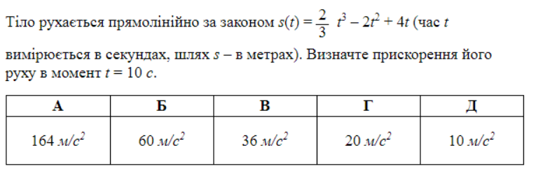 0300xvn8-4600-775x258.png