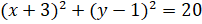 0300xvop-e565-202x24.png