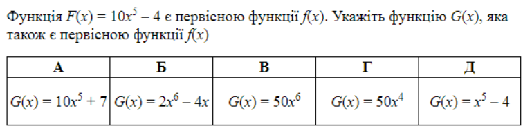 0300xvor-2b78-769x199.png