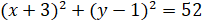 0300xvow-d99b-202x24.png