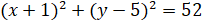 0300xvoy-29c2-202x24.png