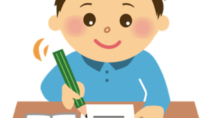 TEST "Writing. 2nd term" (5th form)