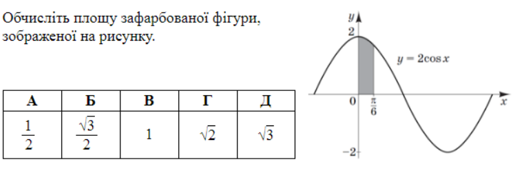 0300xvt1-f025-758x280.png