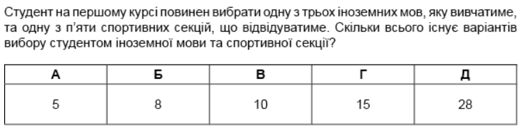 0300xvu5-9163-763x188.png