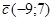 0300xwlb-1314-54x22.png