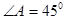 0300xwm1-c732-66x22.png