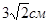 0300xwn1-7237-49x23.png