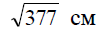 0300xwqe-0855-108x31.png