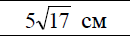 0300xwqj-01fb-130x37.png