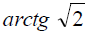 0300xwro-7029-95x33.png
