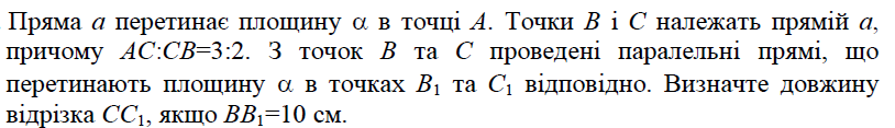 0300xwsh-0d89-814x117.png
